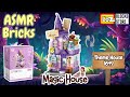 [ASMR] Bricks Loz Mini Theme House *MAGIC HOUSE* 1649 l Tutorial Lego Bricks Mini