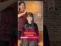 元日向坂、高瀬愛奈さんを頭蓋骨剥がし! #まなふぃ