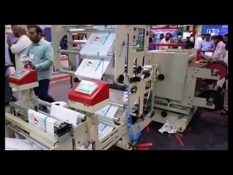Full Automatic Side Seal Plastic Soft Loop Handle Bag Making Machine