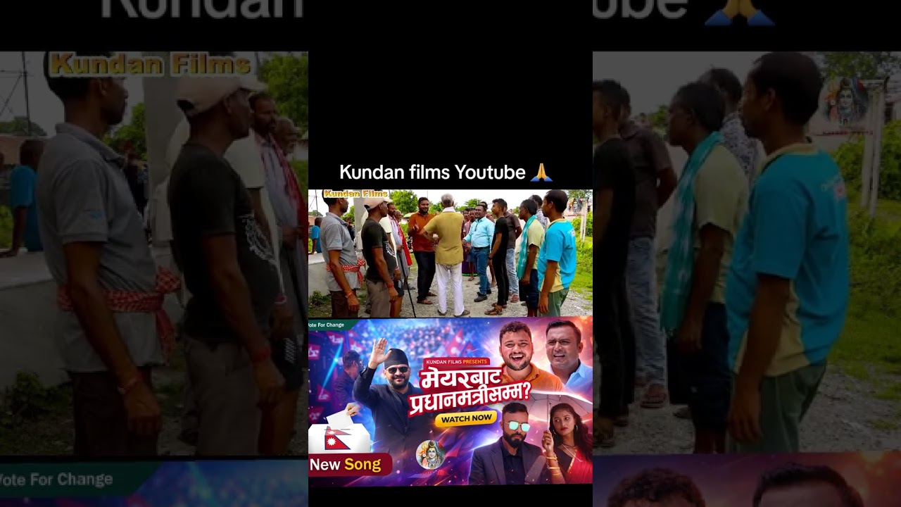 BALEN SHAH 🔥 मेयरबाट प्रधानमन्त्रीसम्म? | Nepal Politics New Song 2026 | 