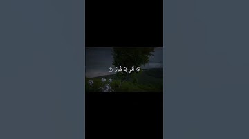سورة القمر 10~14 #اكسبلور #القرآن #راحة_نفسية #تيك_توك # اجر_لي_ولكم