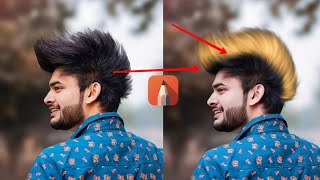 Autodesk Sketchbook Hair Color Editing || Hair Style Editing Tutorial screenshot 5