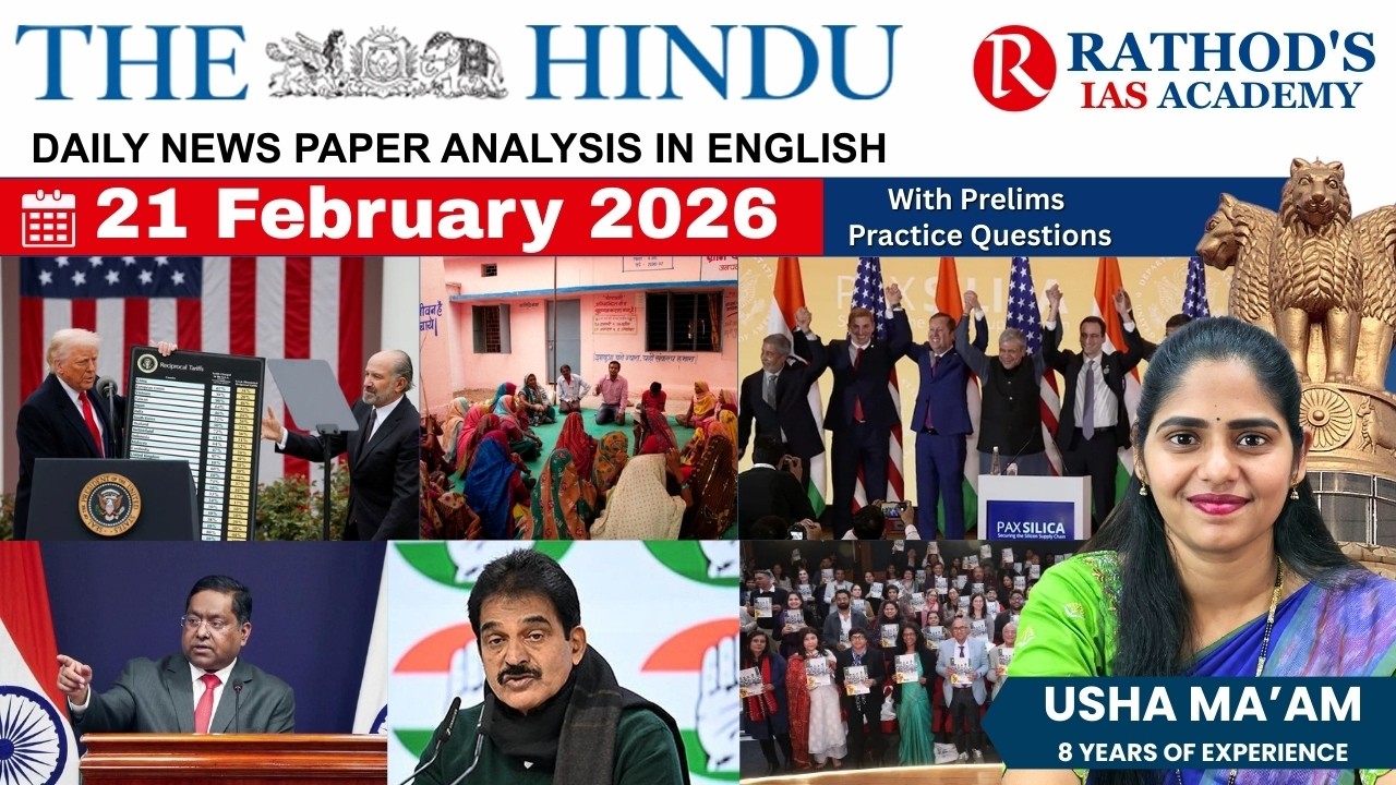 The Hindu newspaper analysis 21 February 2026 / UPSC Daily current affairs | The Hindu 