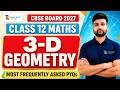 🔥 Class 12 Maths 3D Geometry Most Important Questions + PYQ | Most Expected Questions for Board 2027
