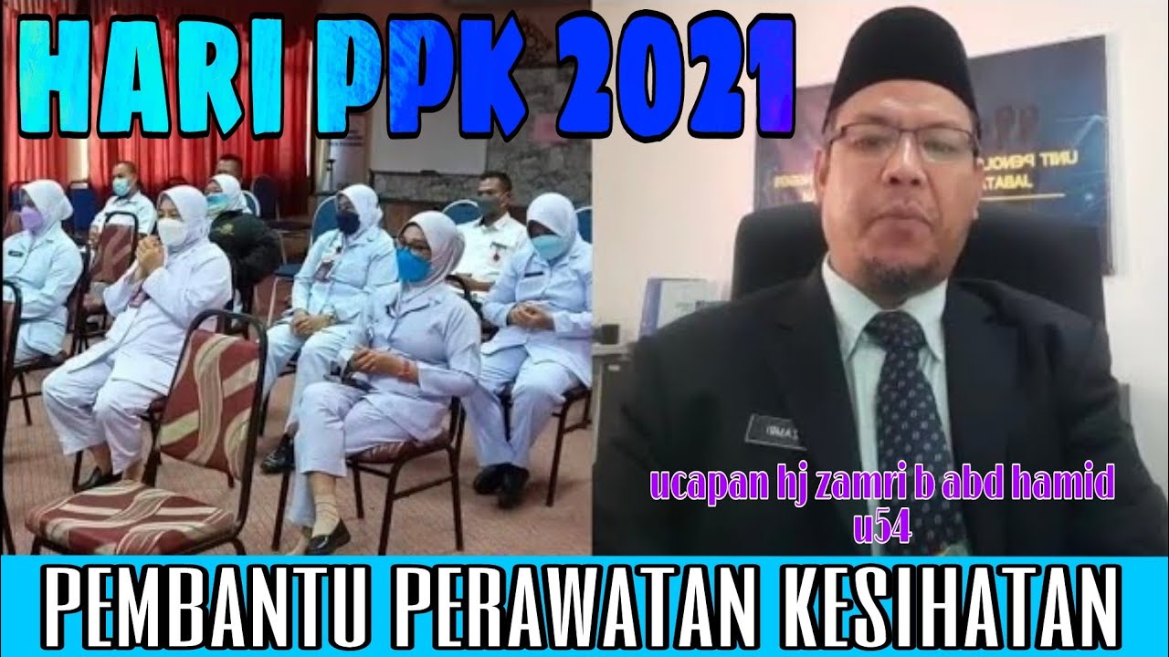 Hari Pembantu Perawatan Kesihatan 2021 Hospital Sik Kedah Youtube