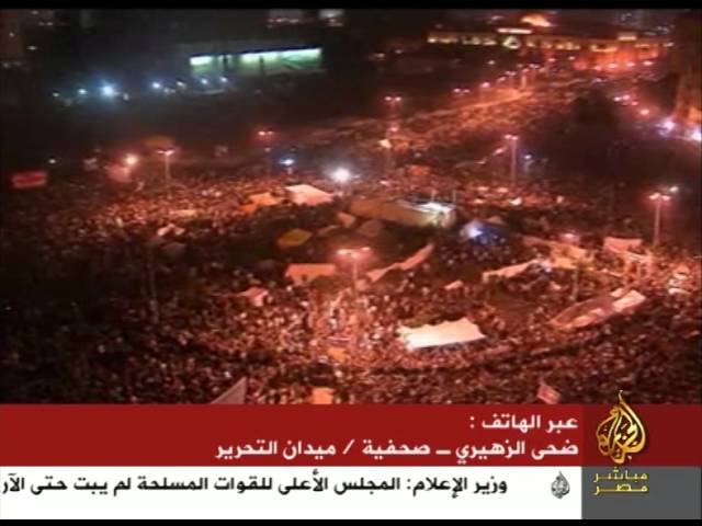 مداخلة مع ضحي الزهيري من ميدان التحرير