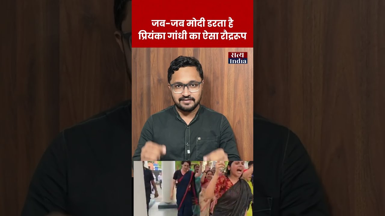 Hindi News Breaking Current Affairs Politics Public Opinion Latest Rahul Gandhi