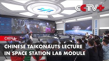 Chinese Taikonauts Lecture in Space Station Lab Module