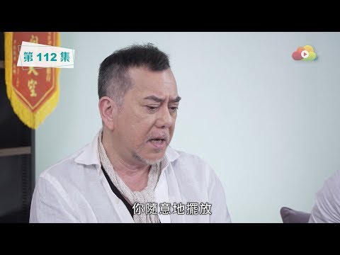 《大開眼界》好戲之人! 秋生演技源於生活