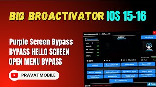 BigBroActivator iOS 15-16 Crack 2023 | Open Menu x Hello Screen x Purple Screen Bypass |Ramdisk Mode screenshot 3