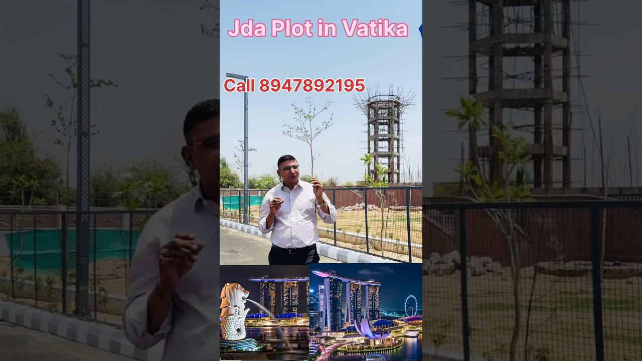 जेडीए प्लॉट // वाटिका टोंक रोड में प्लॉट // जेडीए प्लॉट टोंक रोड 