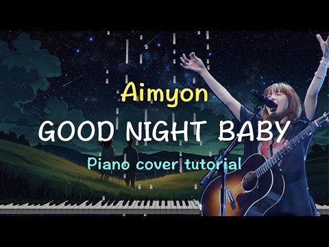 GOOD NIGHT BABY - 아이묭