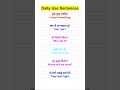 Daily Use English Sentences | रोज बोले जाने वाले वाक्य #shorts #DailyUseEnglish #englishspeaking