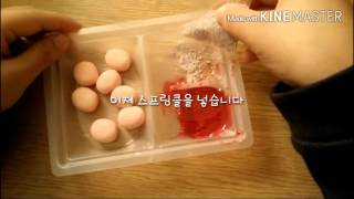 포핀쿠킨 사과사탕만들기♥ screenshot 3