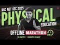 UGC NET Physical Education Marathon Class | UGC NET Physical Education All 10 Units Maha Revision