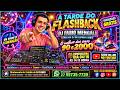 BALADA SHOW COM ‪@FABIOMENGALIDJ‬ SELEÇÃO FLASHBACK DA #DANCEMUSIC