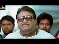 Jayaprakash reddy comedy scenes back to back  vol 1  non stop telugu comedy   sri balaji