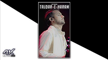 Tajdar-e-Haram | Without Music ( Vocals Only ) Atif Aslam Jumma Mubarak Status | Atif Status