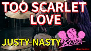 TOO SCARLET LOVE / JUSTY-NASTY Cover  – REIRA【AIカバーバンド / 90s Live House Rock Ver.】