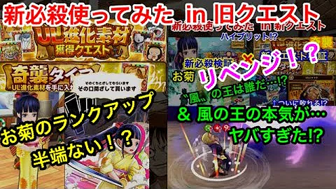 تحميل サウスト 奇襲