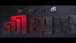 Master - Thalapathy vijay title card hd