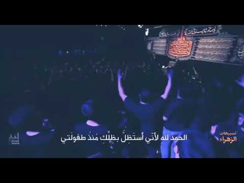 اجمل نغمه رنين حزينه جديد 2022 صلى الله عليك فإطمه لطميات جديد2022 حزينه ستوريات حسينيه 