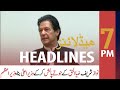 ARY News Headlines | 7 PM | 17 October 2020