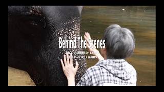 刘雨昕XIN LIU • SHANG CHENG SHI – Sri Lanka • Behind The Scenes (Part 2)