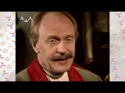 Аты баты.  Военная форма  - 2