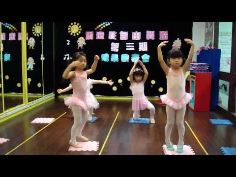 美育奧福4歲創造性舞蹈第三期成果發表: 佛蘭德舞曲