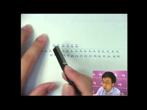 DSE 數學 D 天書 - 第2堂 18 (Probability - venn diagram 概率 之 溫氏圖 2)