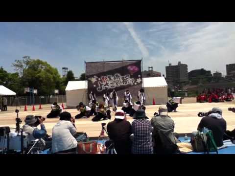 仁双弐心 / 黒崎よさこい祭り2011