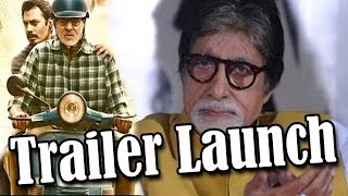 TE3N Movie Full (HD) - Amitabh Bachchan, Nawazuddin Siddiqui, Vidya Balan