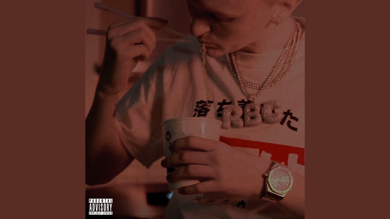 Watch Chopsticks on YouTube Watch Chopsticks on YouTube