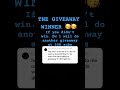 GIVEAWAY WINNER @TheRealSniper100 🥇🔥 #roblox #shoutout #funny #stealabrainrot