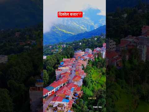 Khotang Jila Diktel