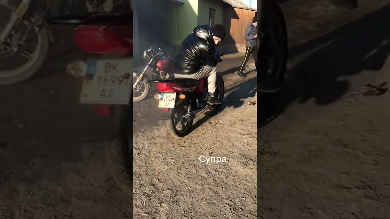 Отстрєли на альфі 125куб СУПРА