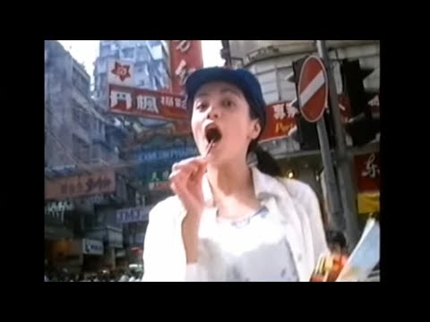 【CM】グリコ ポッキー　ポッキーと歩こ。　牧瀬里穂
