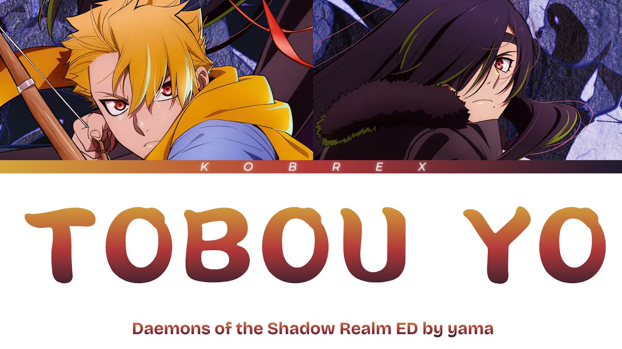 Daemons of the Shadow Realm - Full Ending 