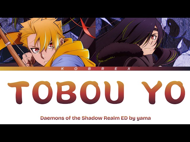 【さみぃ】 魔法のパワーストーン prod by BAD ENDO YouTube Music
