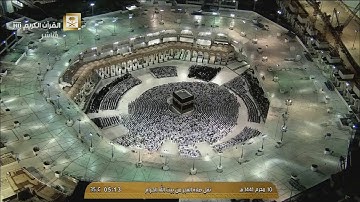فجر ١٠ محرم ١٤٤١ هـ للشيخ عبدالله الجهني سورة الصف