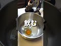 オタク必見!ウエハース消費レシピ #ハイキュー #オタク #レシピ #アレンジ #アレンジ料理 #お菓子作り #cooking #haikyuu
