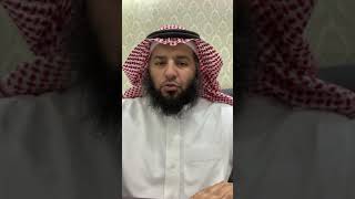 نصيحتي لمن اراد دخول سوق الأسهم مضاربة أو استثمار استمع لهذا المقطع