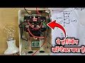 dol starter connection | dol starter control wiring connection
