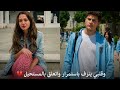 مسلسل لا تزال في السابعة عشر الحلقه 1 الاعلان 2 مدبلجه كامله ولد في 17 سنة بيدور على اخته المفقوده 