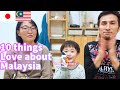 日本人の家族がマレーシアの愛しているところ 10選！【移住２年】