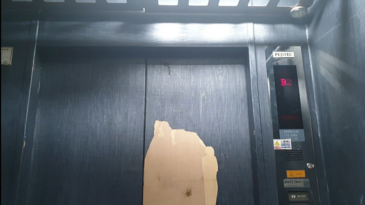 [1996년식 EXDN] 정신상태가 이상한 조한빌딩 후지테크엘리베이터 탑사기 (1)