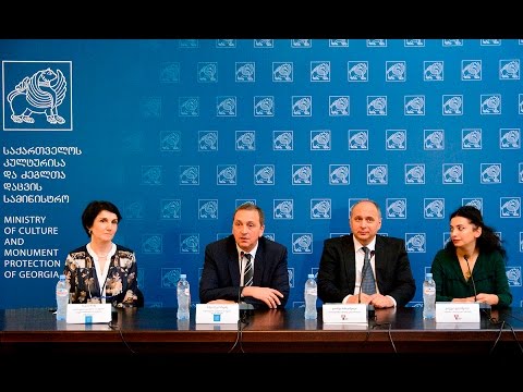 მუზეუმების კოლექციების საინფორმაციო სისტემის პრეზენტაცია