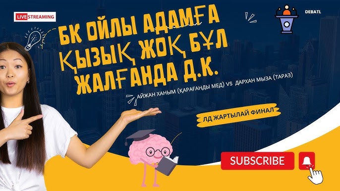 Орыс порно салбырап кеудесі орыстар