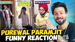 ਇਹ ਬਦ ਘਟ ਆ Purewal Paramjit Funny Videos Reaction L Aman Aujla